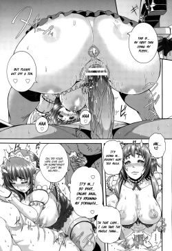 Page 17 of Anadol Gohoushi Produce