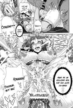 Page 23 of Anadol Gohoushi Produce