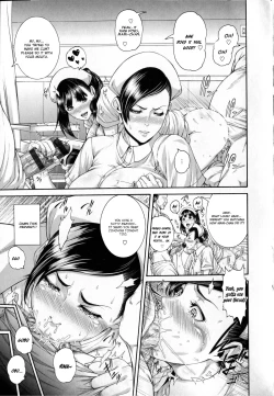 Page 3 of Watashi mo Kango Shidou Onegaishimasu! | Please give me nursing guidance too!