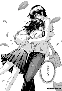 Page 153 of Itsu no Manika Shoujo wa Shinsouban