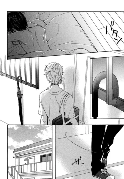 Page 74 of Kasa no Shita, Futari - Under the Umbrella, With You.