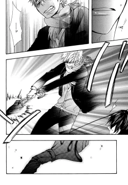 Page 86 of Kasa no Shita, Futari - Under the Umbrella, With You.