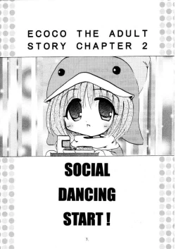 Page 2 of Social Dancing Ecoco