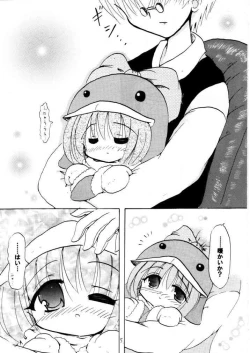 Page 4 of Social Dancing Ecoco