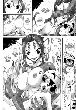 Page 4 of Haramase! Hangyo Girl | Get Pregnant! Half Fish Girl