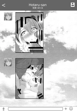 Page 14 of B-Trayal 7