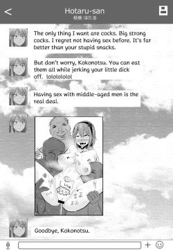 Page 16 of B-Trayal 7