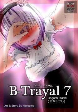 Page 1 of B-Trayal 7