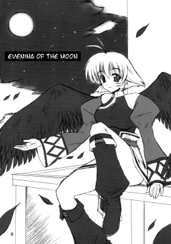 Page 7 of Seija ga Kane o Narasu Toki | When a Saint Rings a Bell