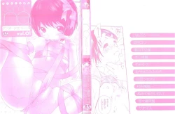 Page 3 of comic ino vol.01