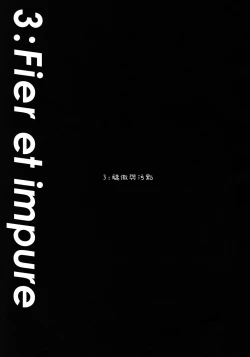 Page 25 of L'heure bleue