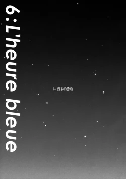 Page 61 of L'heure bleue