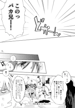 Page 10 of Extra Unlimited