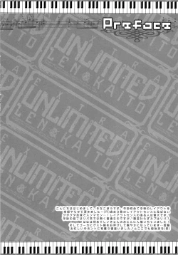 Page 3 of Extra Unlimited