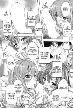 Page 21 of Saimin! Zenra Gakuen｜Hypnotism! Nude Girls School Ch. 1-3