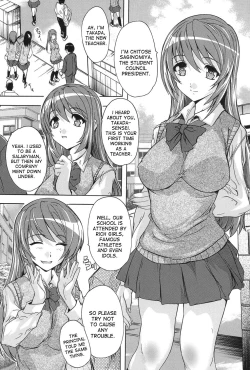Page 5 of Saimin! Zenra Gakuen｜Hypnotism! Nude Girls School Ch. 1-3