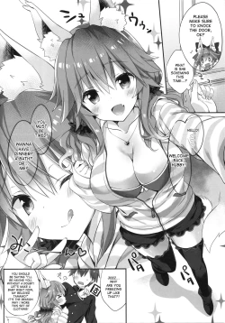 Page 5 of Ore to Tamamo to My Room 2