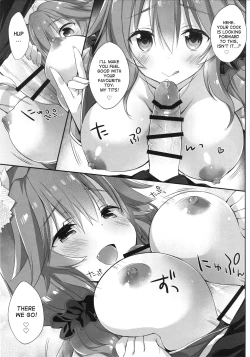 Page 8 of Ore to Tamamo to My Room 2
