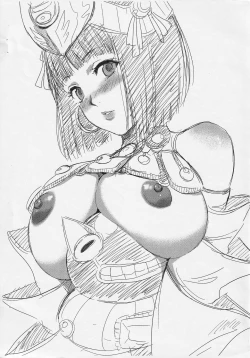 Page 4 of Kuiinzubureido no Kopii Hon