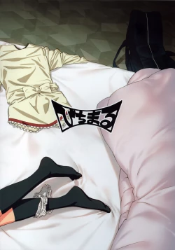 Page 36 of Kyouko to Are Suru Hon 2