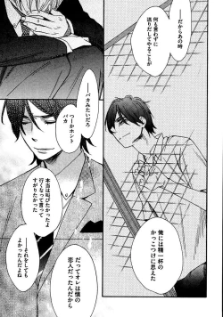 Page 109 of Kimi Note - Your Note