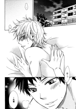 Page 116 of Kimi Note - Your Note