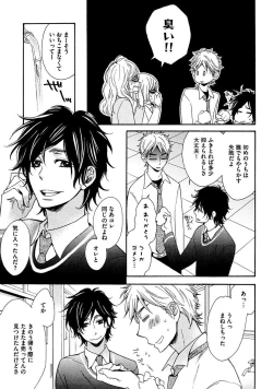 Page 11 of Kimi Note - Your Note