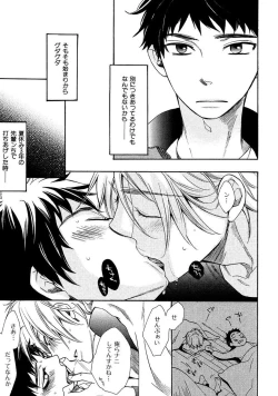 Page 125 of Kimi Note - Your Note