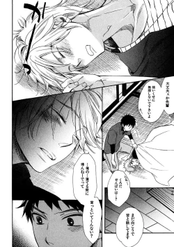 Page 132 of Kimi Note - Your Note