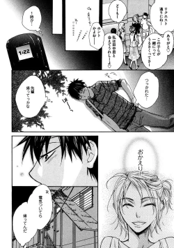 Page 162 of Kimi Note - Your Note