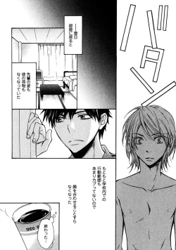 Page 168 of Kimi Note - Your Note