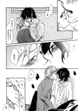 Page 26 of Kimi Note - Your Note