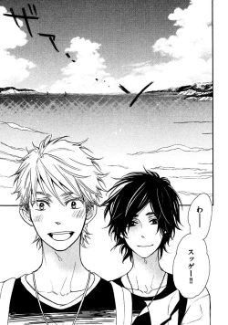 Page 31 of Kimi Note - Your Note