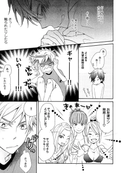 Page 41 of Kimi Note - Your Note