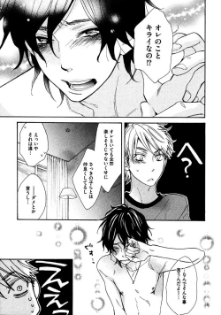 Page 49 of Kimi Note - Your Note