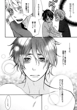 Page 50 of Kimi Note - Your Note