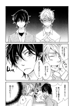 Page 64 of Kimi Note - Your Note