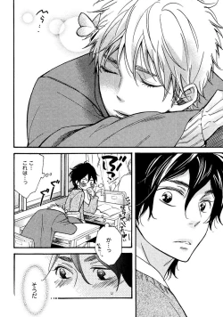 Page 80 of Kimi Note - Your Note