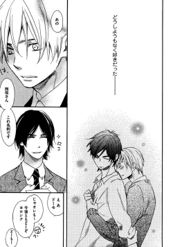 Page 91 of Kimi Note - Your Note