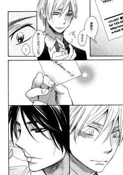 Page 92 of Kimi Note - Your Note