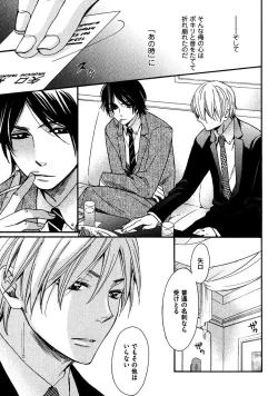 Page 95 of Kimi Note - Your Note