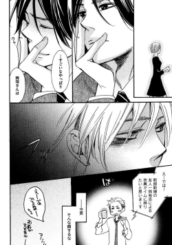 Page 98 of Kimi Note - Your Note