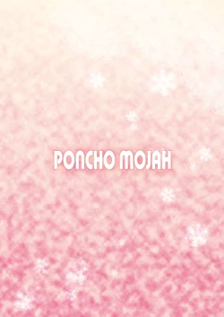 Page 23 of Meganekko Ona Nikki