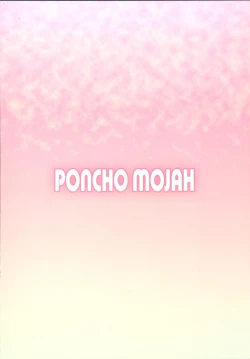 Page 22 of Meganekko Ona Nikki 2