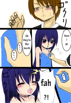 Page 4 of Ura Atari Nikki 1-wa "Sawaritai" | Hidden Atari Nikki ch 1 "I want to touch"