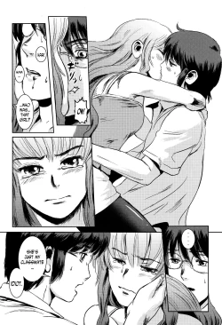 Page 11 of Matsuri Zenpen