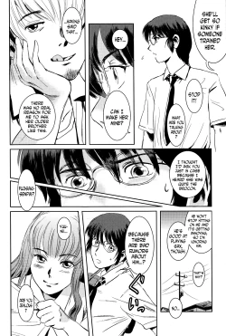 Page 19 of Matsuri Zenpen