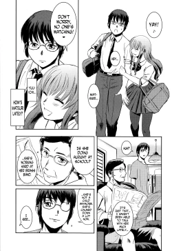 Page 20 of Matsuri Zenpen