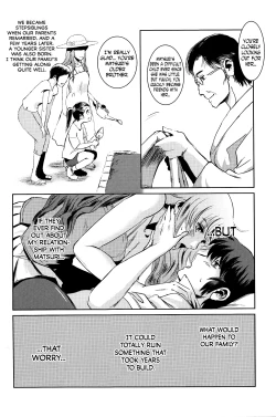 Page 21 of Matsuri Zenpen