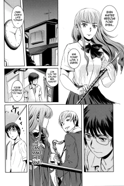 Page 25 of Matsuri Zenpen